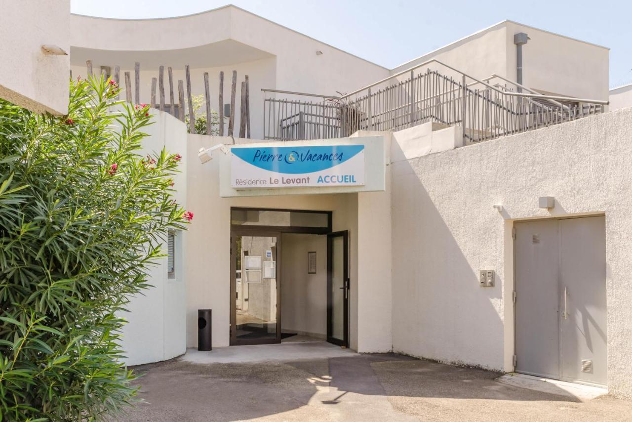 Residence Pierre & Vacances Le Levant La Grande-Motte Exterior foto